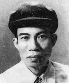Nguyễn Bính